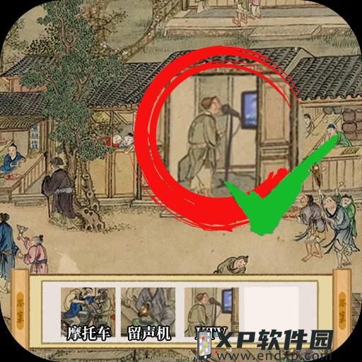 香肠派对占卜规律是什么