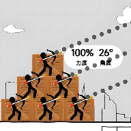 LINE插旗短影音服務，全新LINE VOOM取代貼文串