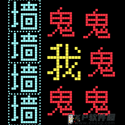 鸿蒙初开，本源化作创始元灵，后诞生一孩童，执掌鸿蒙！但
