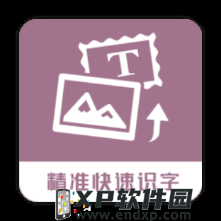 三国志幻想大陆白虎属性强度测评