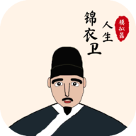家里出资建黄埔，父辈走过二万五。顾青一出生就手握着两头