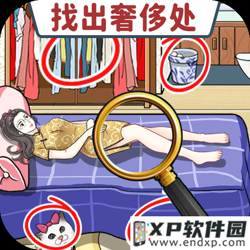穿越成为光之国一个红族炮灰，职责是给等离子火花塔外围看