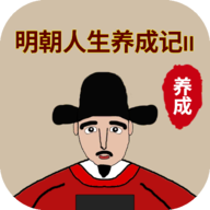 六台：卡马文加右膝外侧韧带受伤退出法国队，至少伤停6周