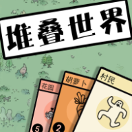 《以撒的结合忏悔》究极战争骑士打法介绍