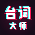 综漫：我为阿古茹，无限放肆