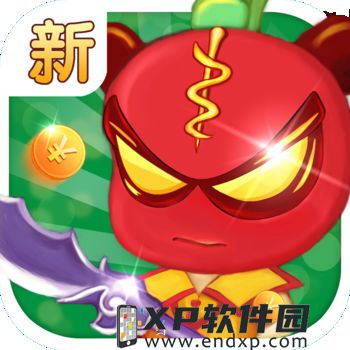 娱乐探秘：我扮演小哥绝不塌房