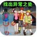PS獨佔《漫威蜘蛛人》強化擴充包公開，這次扮演終極蜘蛛人邁爾斯