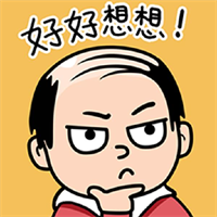 賣身還債的《動物森友會》無人島移居指南！動奴新手缺東缺西不求人🏝