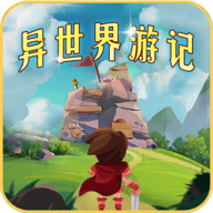全民小镇刷爱心攻略 无忧无虑扩充地盘