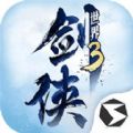 《大侠立志传》怎么加入儒圣馆