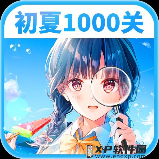 《无畏契约》爪子刀皮肤介绍