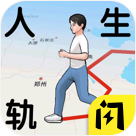 《螺旋英雄譚》釋出日系懷舊RPG風格BGM與世界觀