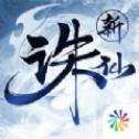 《战斗法则》角色解析