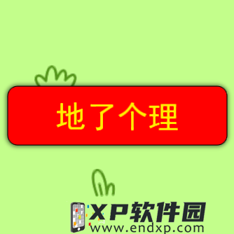 一朝穿越洪荒世界，成为十二品造化青莲。这一刻，他表示，