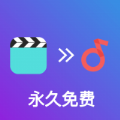 梅西半场数据：4射3正进2球，被犯规3次，对抗成功率100%