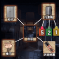 6 原神4.3深渊12层阵容推荐及搭配 2023-11-14