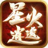 前暴雪總裁Mike Morhaime開新遊戲公司，眾多暴雪老將帶槍投靠