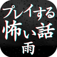 老六的私房钱官网在哪下载 最新官方下载安装地址