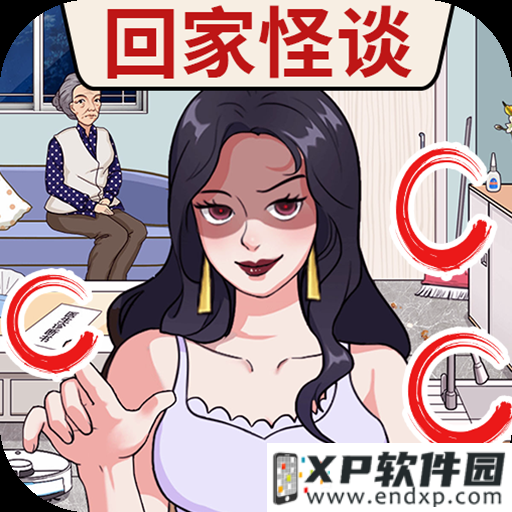 重新定义刀塔 《刀塔来了》首部视频震撼曝光