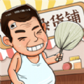 《惡靈古堡 8》重磅發表，克里斯回歸就跟爆料說的一樣