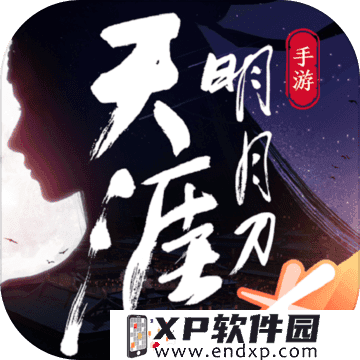 加菜啦！告野家名曲「茶餐廳 2011」翻新亮相，爐石女神小魚客串MV