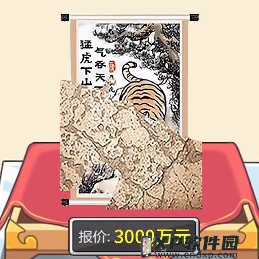 陆青辰穿越综武世界，成为无双城宋燕回的小师弟。彼时宋燕
