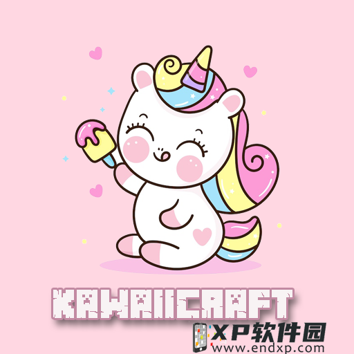 网游武侠：我的功法会生崽