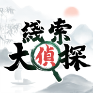 穿越抗战时期，李峰携带两个系统。（系统1）富豪系统:L