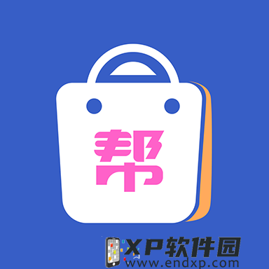 博德之门3光耀会箱子在哪 博德之门3光耀会箱子在哪里介绍