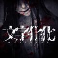 《黎明死線》EGS限時免費，加送《while True: learn()》領取後永久保存
