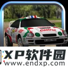 《鬼滅之刃 火之神血風譚》Nintendo Switch版6月發售