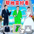 迪士尼發表會D23有遊戲發表專場，漫威等新作遊戲聚集