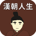 影视：从造反老六庆帝开端