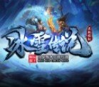 全民领主：让你备战，没让你备孕