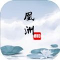 全民小镇布局有什么诀窍 生产建筑的分布情况