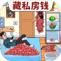 裁判模擬器《Referee Simulator》當個公正的吹判者，或玩弄比賽的混蛋⚽