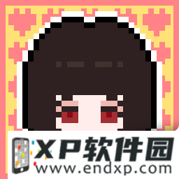 腾讯分分