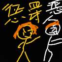 汉字找不同小游戏大全 好玩的找不同手游盘点2024