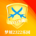 虫国排放核污水，海洋生物变异，觉醒远古凶兽基因，人类陷