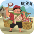 四合院：开局噶贾东旭，强秦淮如