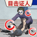 这是一本戾气不重但杀气很重的四合院小说。书中不触及玄幻