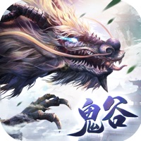 林天穿越洪荒之中，成为人族一员？并且还绑定怼人系统？？