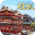 穿越霍格沃茨国际，亚伦绑定［炼金造物体系］，只需炼制出