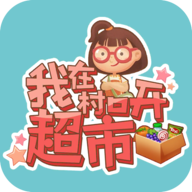 3-0哥伦布机员，帕丘卡夺得队史第六座中北美冠军联赛冠军