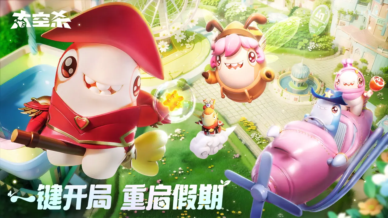 獨立新作《Little Devil Inside》遭指角色政治不正確，開發團隊道歉承諾修正