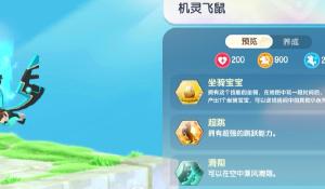 好玩的直升机打僵尸游戏有哪些 必玩的打僵尸手游合集2024