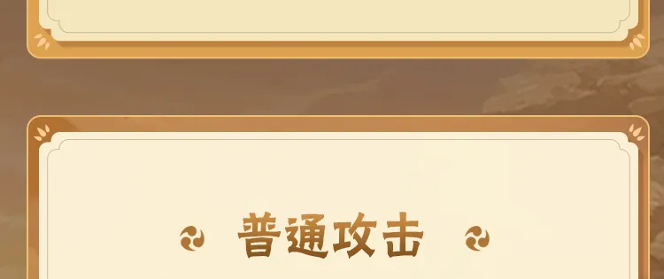 西山居新游！《剑侠世界：起源》开放自由交易系统