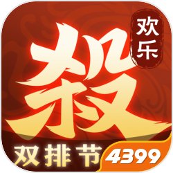 《斗罗大陆：武魂觉醒》武魂融合技强势登场
