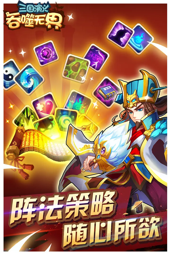 若昂和若昂换下若昂和若昂，你知道都是哪个若昂吗？