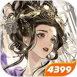 《时空中的绘旅人》2023司岚生日服装展示